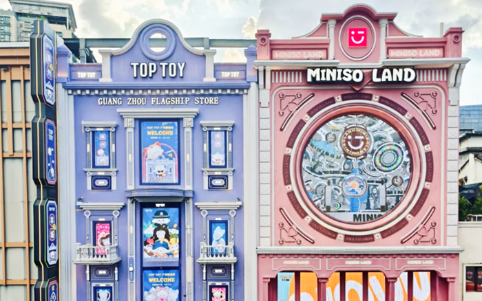 MINISO转行做文创IP，穷鬼的米奇妙妙屋