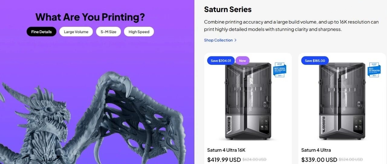 Nox聚星案例分享：潮汕90后老板出海做3D打印機(jī)，獲大疆億元投資