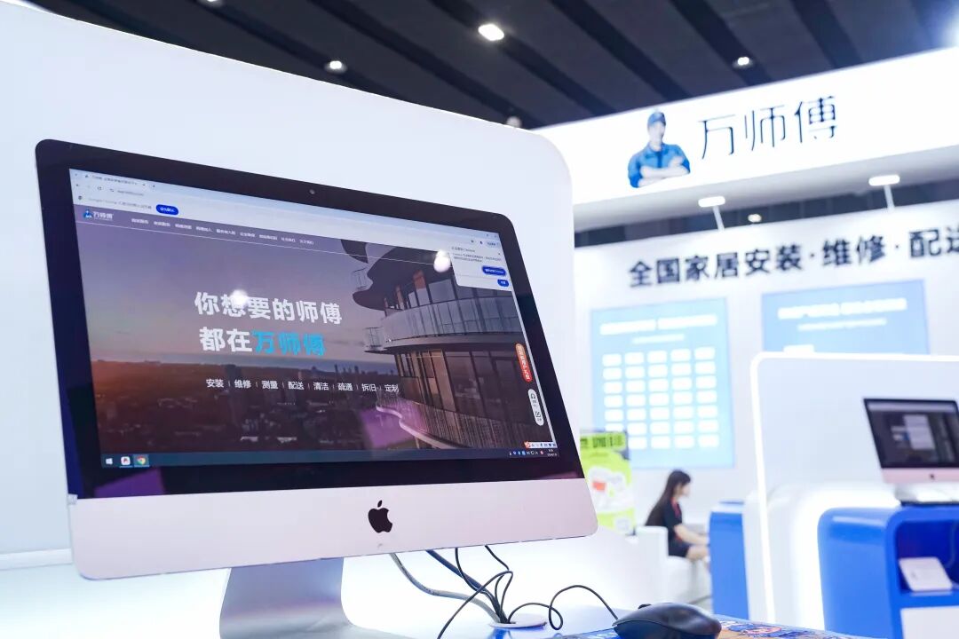 2亿次叩门：万师傅与440万蓝领的“数字迁徙”！