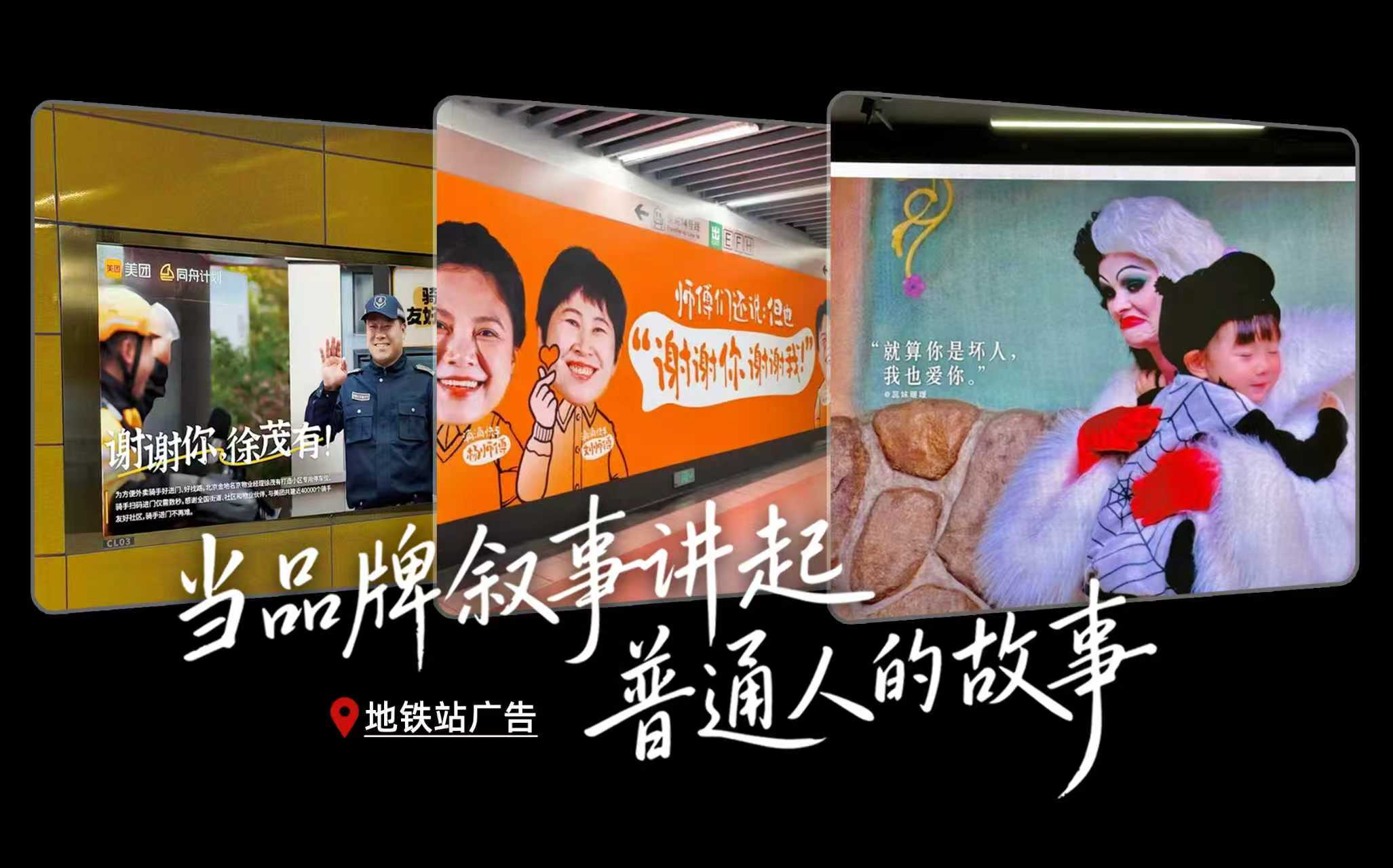 关于城市里的善意连接，有被治愈到