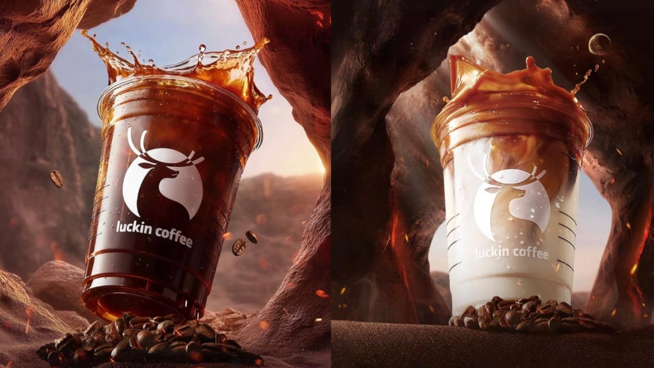 八年来首次！瑞幸核心菜单集体“变浓”，咖啡风味战再升级？