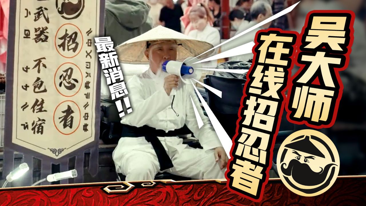 乐高®幻影忍者15周年，和中配演员共创周年综艺