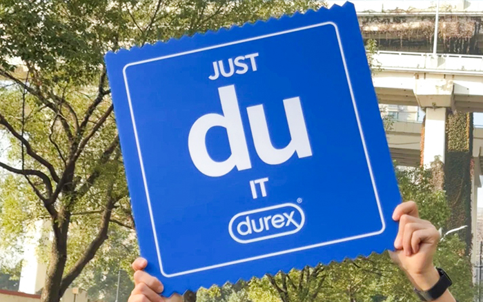 杜蕾斯上海马拉松文案，太会蹭了