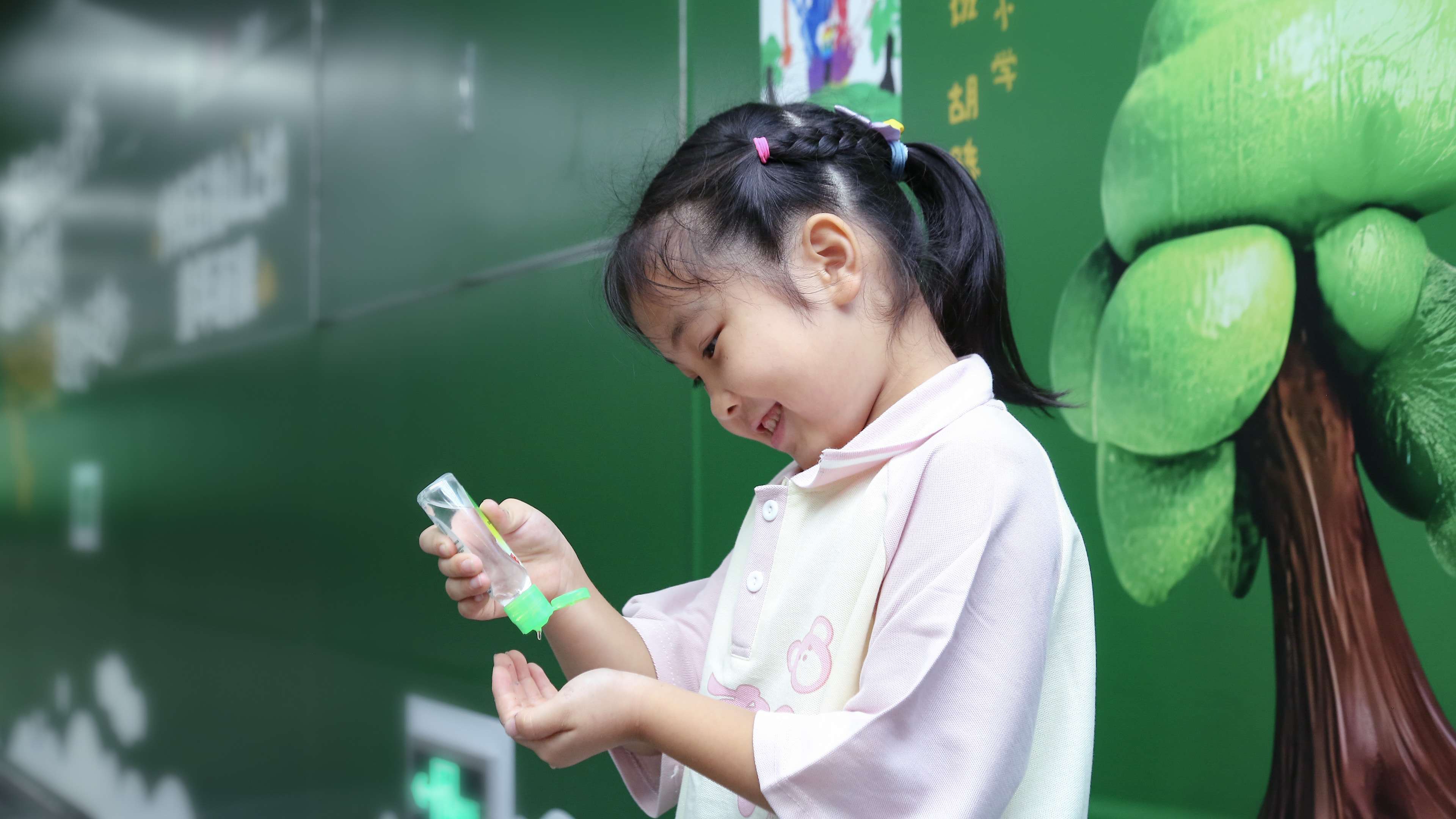 滴露2025全球洗手日｜分享童趣，不分享细菌