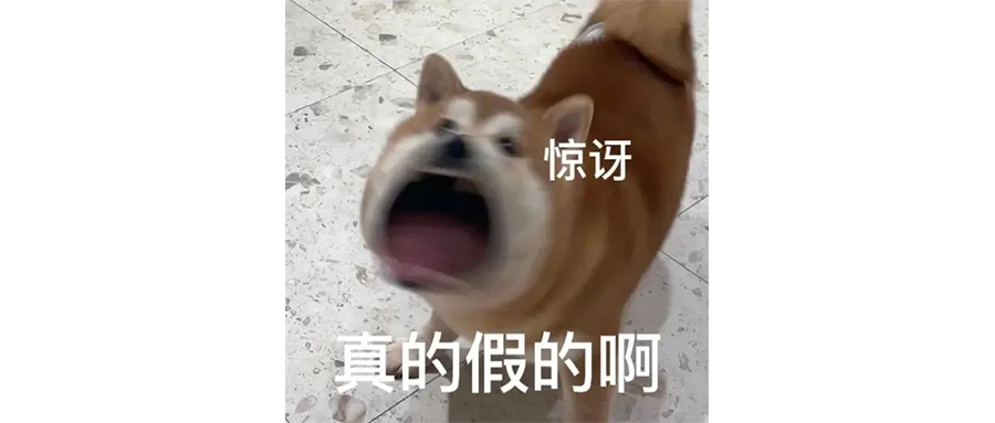 劲酒怎么成了姨妈神仙水？