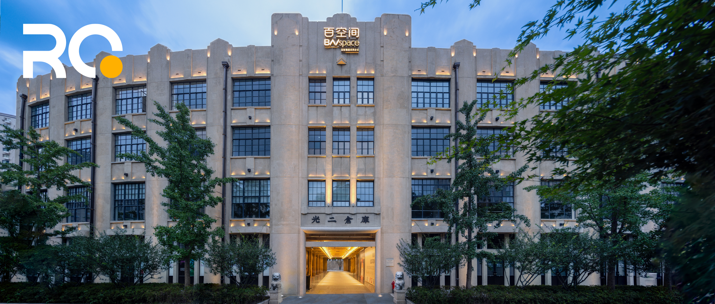 苏州河有了新故事