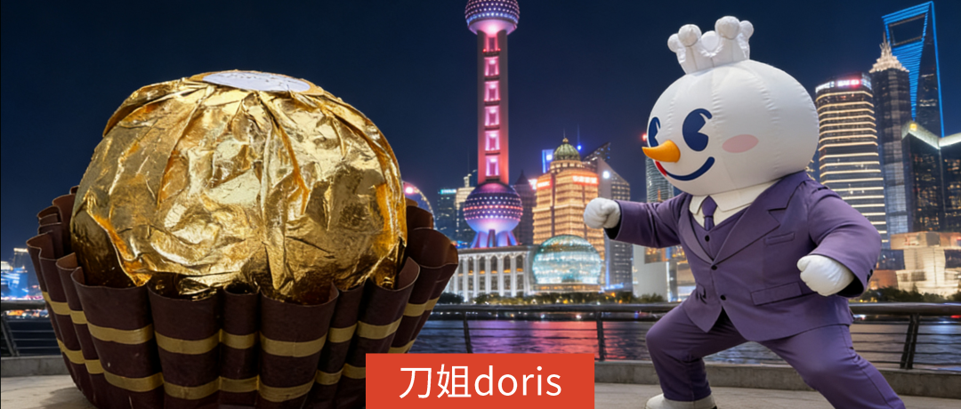 拿蜜雪冰城和费列罗谈谈，为什么人感不能外包？