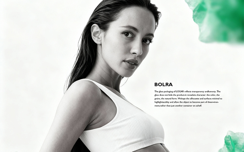 护肤品品牌全案设计X上海超限品牌营销咨询