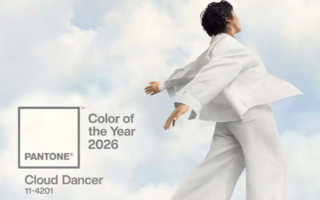 潘通2026年度流行色：云上舞白