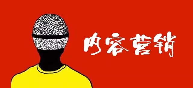 企业应对AI搜索趋势的实操策略