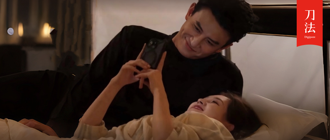 現(xiàn)在看不懂短劇，就像2023年看不懂泡泡瑪特