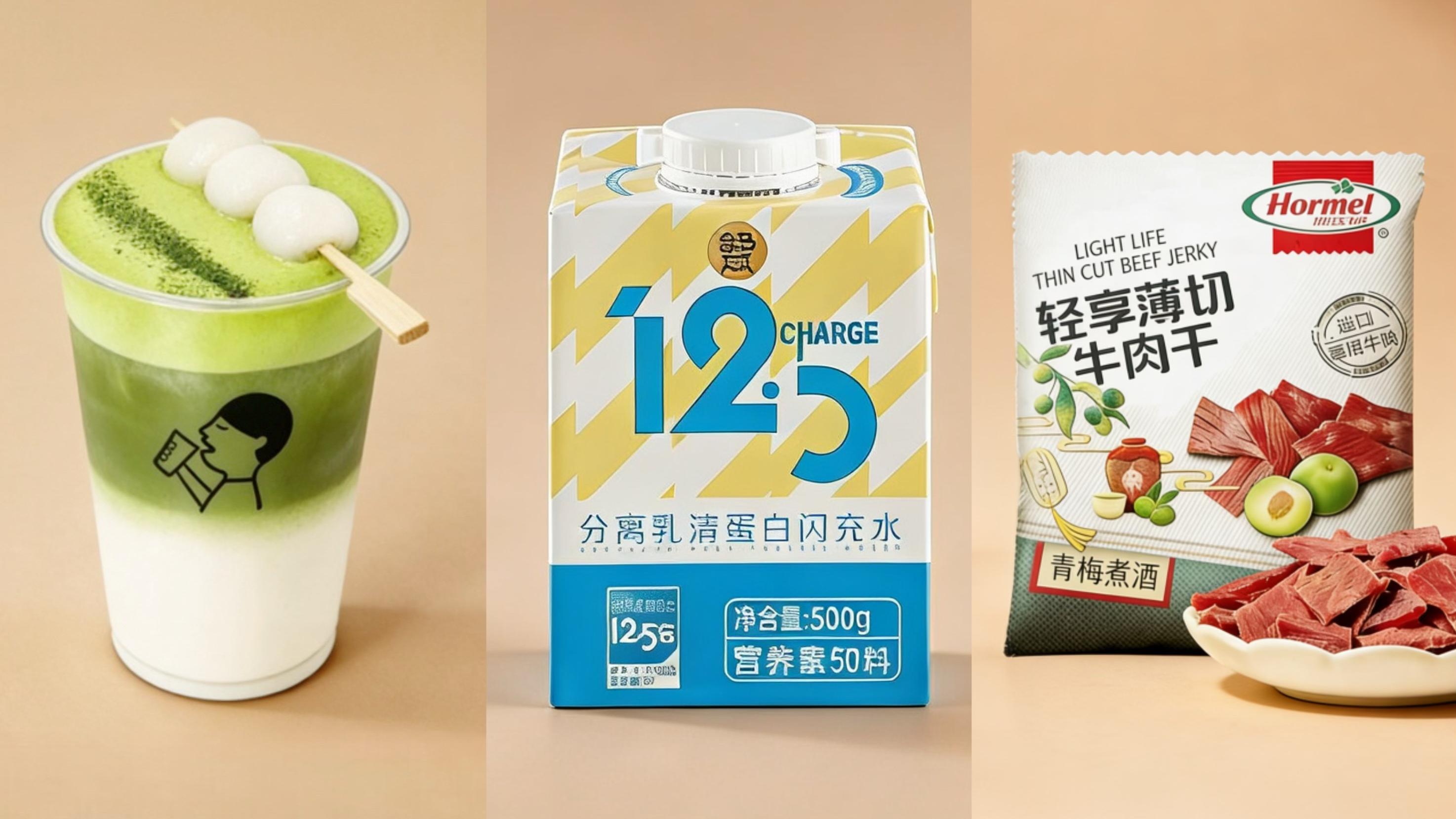 猛砸饮料市场！农夫山泉2026三大战略曝光，盒马上新「分离乳清蛋白闪充水」...|一周热闻