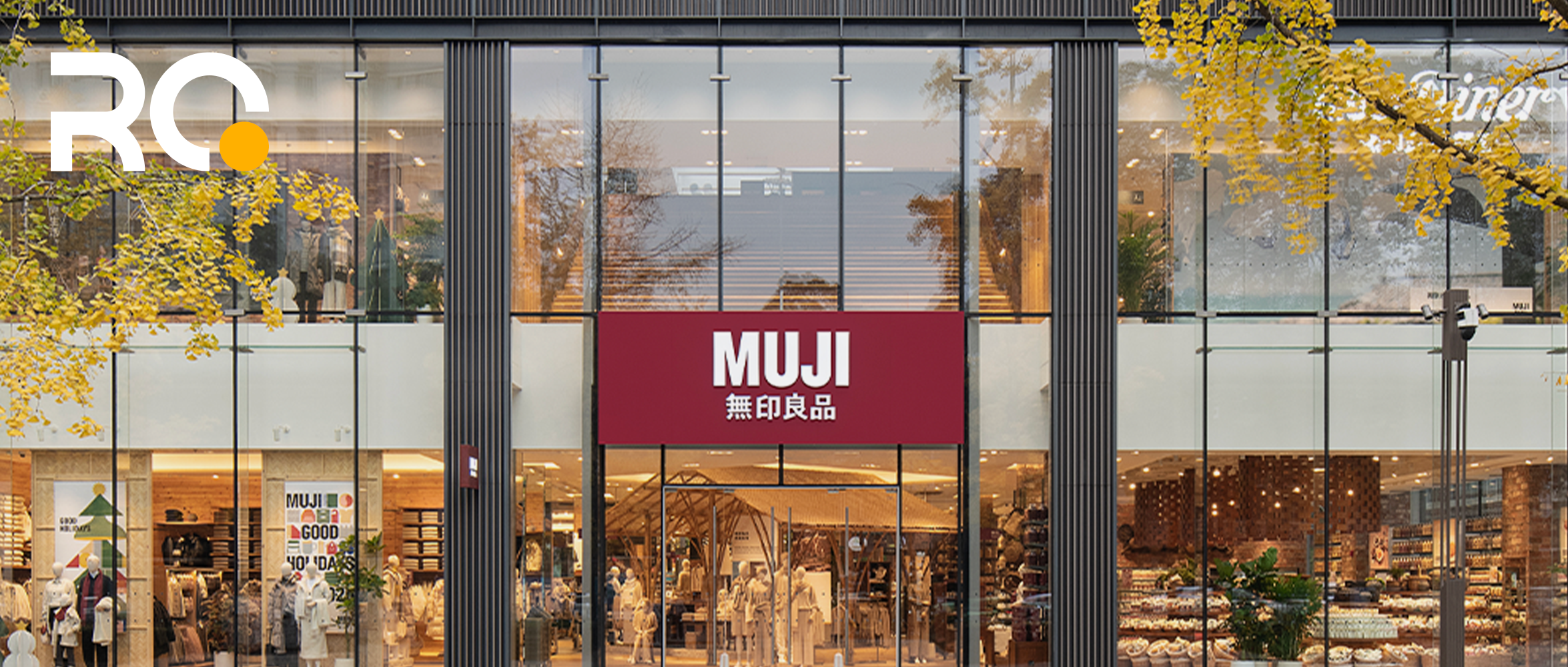 张江陆悦天地启幕、寿司郎上海双店齐开、MUJI成都太古里旗舰店焕新