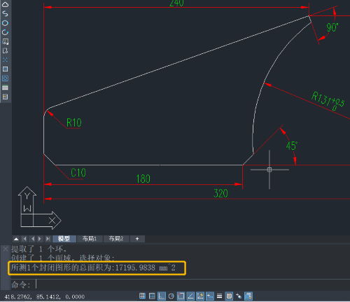 CAD中如何求封閉圖形的面積？