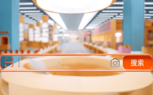 淘寶首位代言人官宣：萬能的淘寶，萬能的回復(fù)