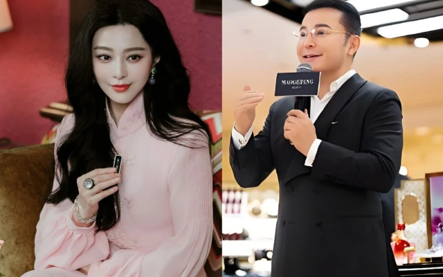 范冰冰與毛戈平做美妝生意，大明星會贏了化妝師嗎？