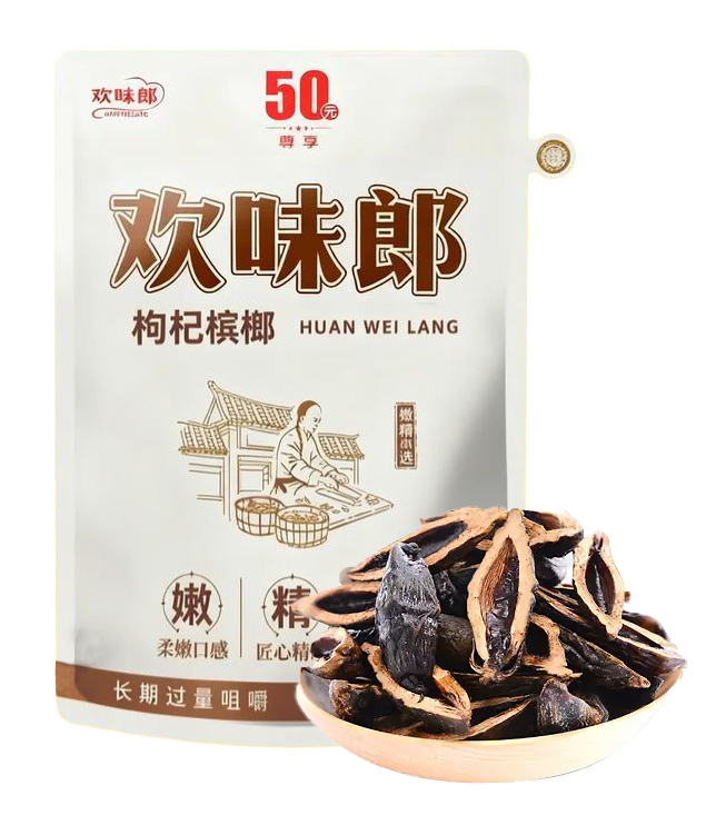 欢味郎：用智能零售，让槟榔消费 “活” 起来