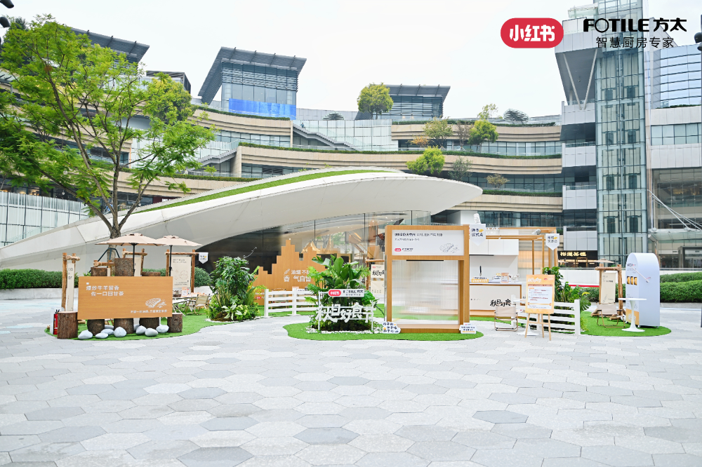 把廚房塞進(jìn)秋日風(fēng)景，日子就該這么過