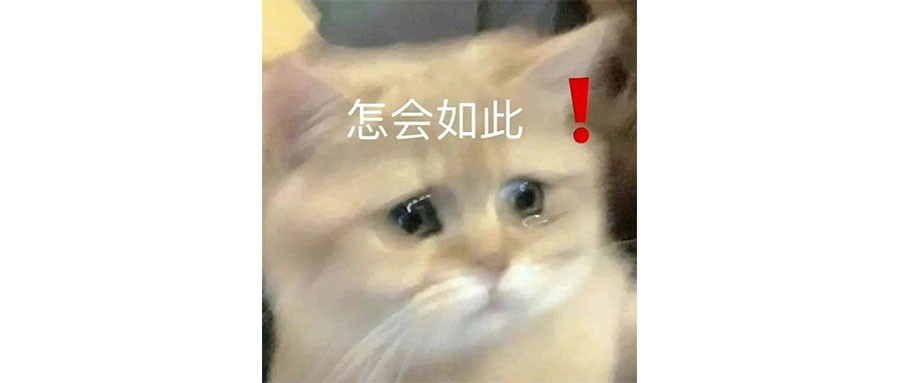 阿里騰訊混合雙打，揍得豆包笑哈哈