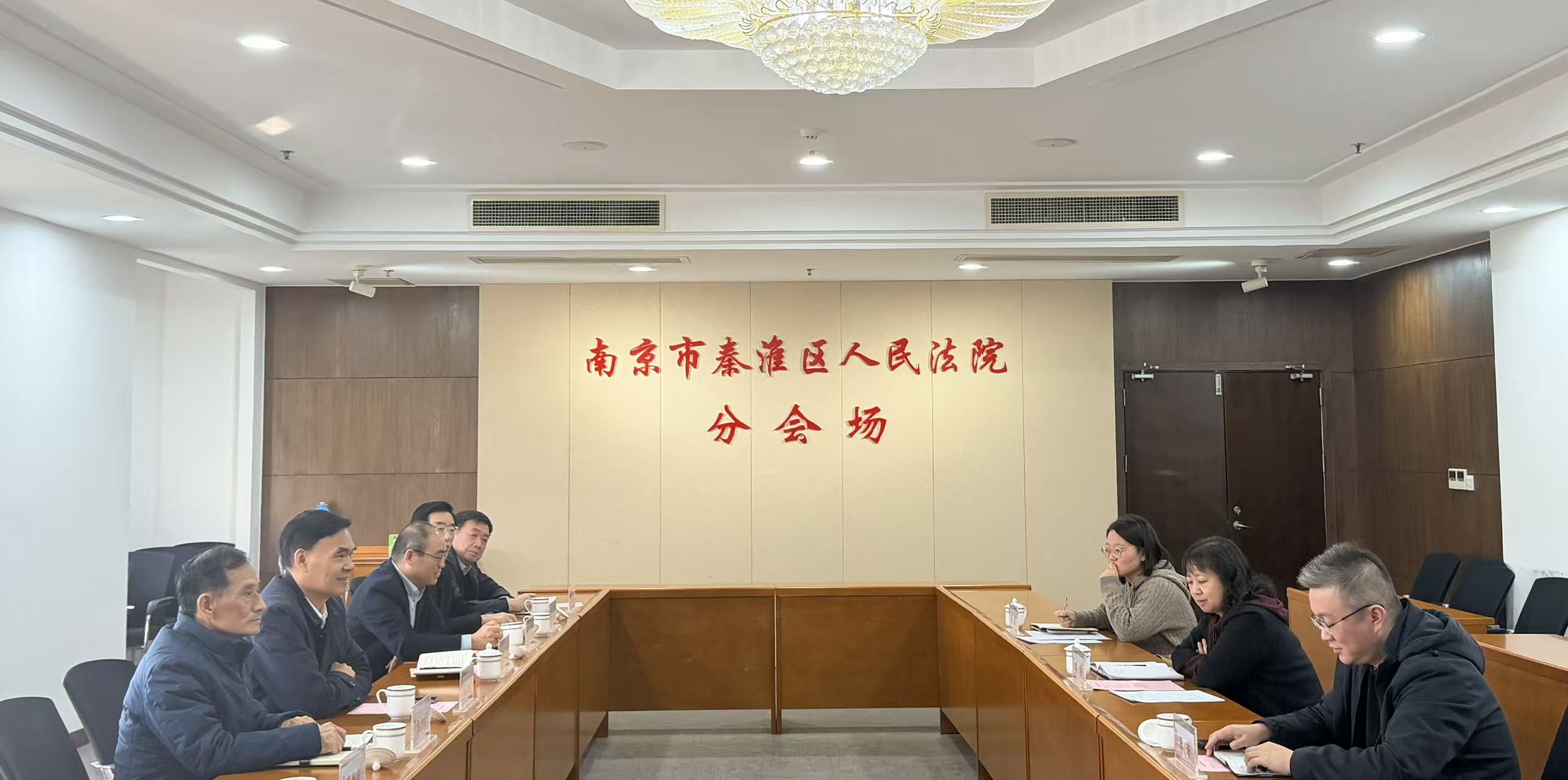 南京市廉政文化研究会赴秦淮区人民法院开展专题座谈