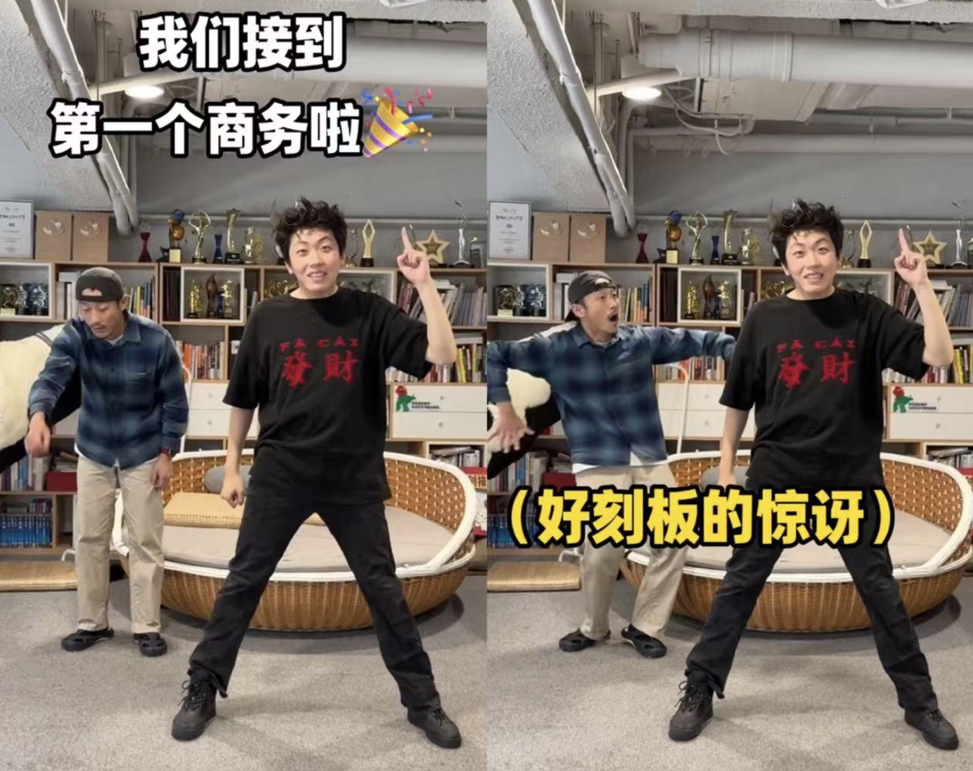 《喜人2》收官，最佳番外奖我投给安慕希