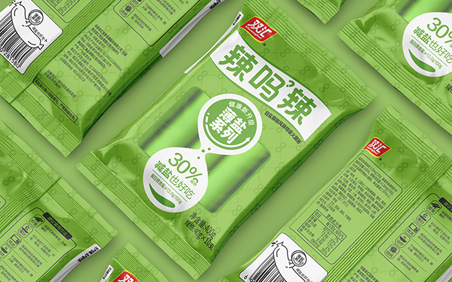 全速案例丨雙匯健康薄鹽系列包裝設(shè)計(jì)