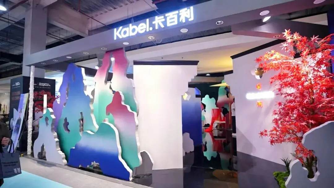 卡百利“了不起的非遗国色”盛大亮相广州设计周