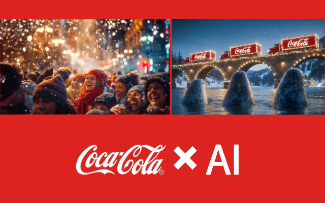 可口可乐的AI豪赌：看似抛弃“创意神话”，实则押注万亿增长
