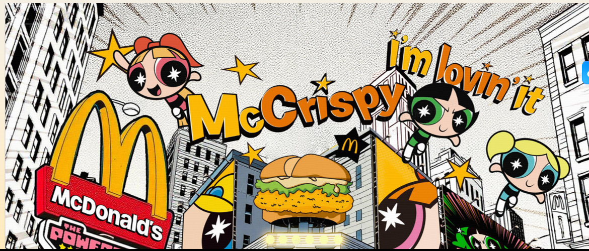 從麥當(dāng)勞x美圖的飛天小女警案例，看勝率極高的“四合一”打法