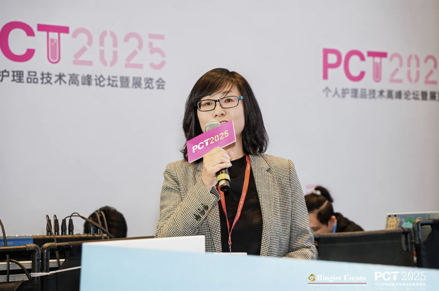 报告下载 | TMO Group在PCT高峰论坛分享东南亚美妆护肤出海趋势