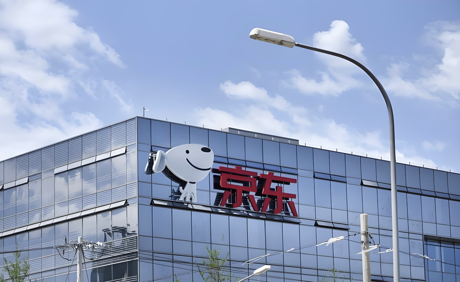 用戶信任基因：京東本地生活的底氣