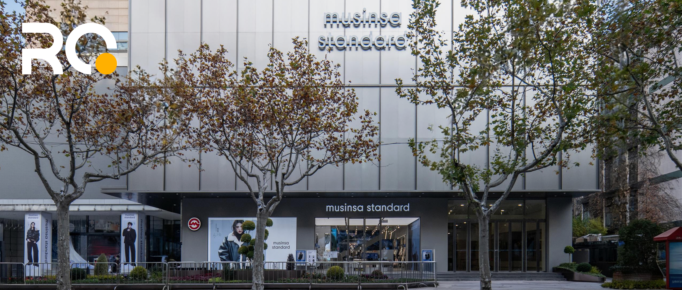 苏州万象天地月底启幕、太古地产推出前滩广场、MUSINSA中国首店开业