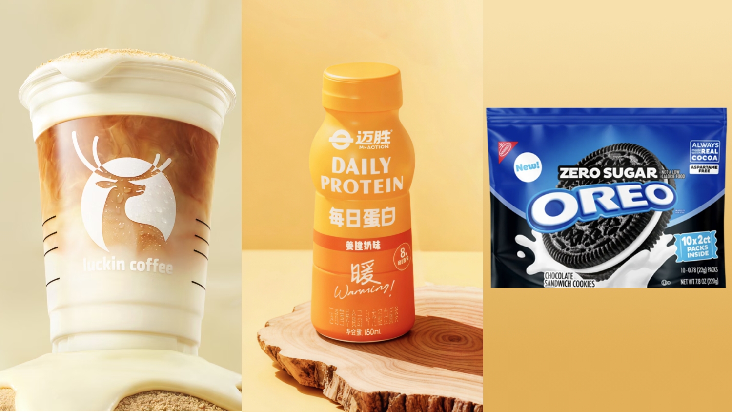 時(shí)隔9年！可口可樂(lè)迎來(lái)新CEO；養(yǎng)生新頂流？蒙牛邁勝上新「姜撞奶味 每日蛋白」...|一周熱聞