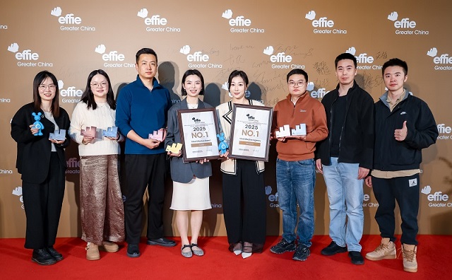 阿里媽媽AI實力獲權(quán)威認證，狂攬27項艾菲獎