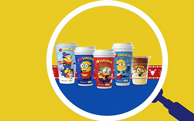 瑞幸×小黃人：我們都愛Banana！