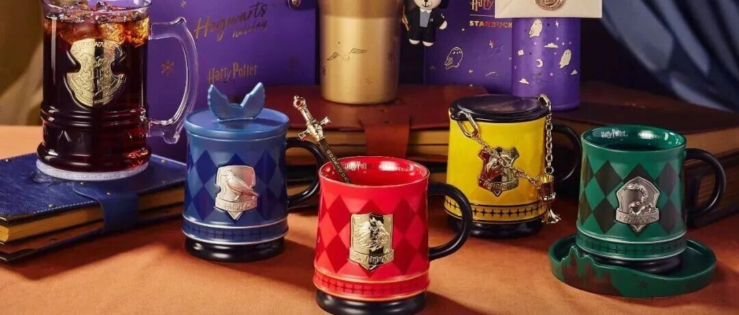星巴克变身“霍格沃茨”，联名哈利波特杀疯了！