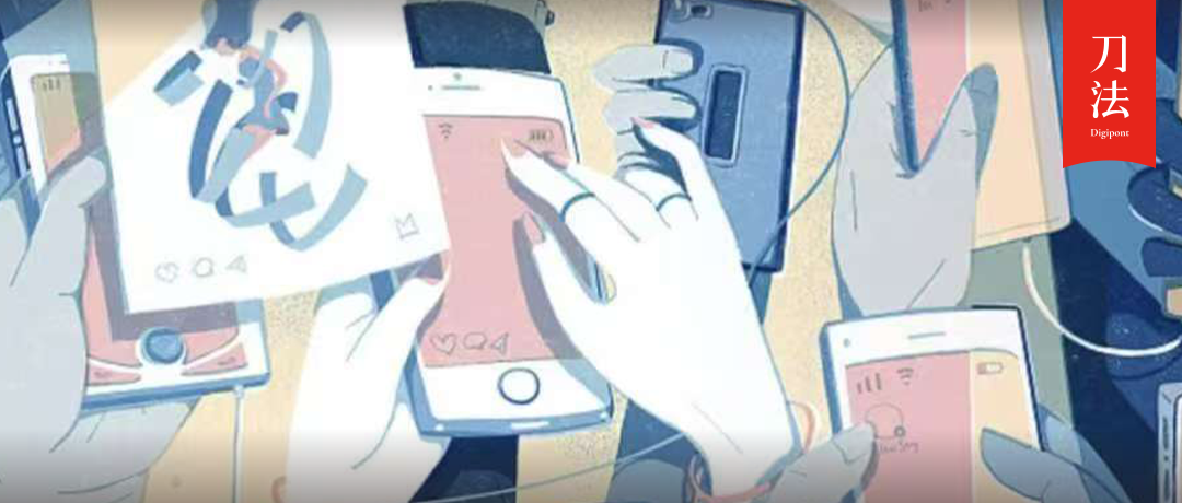 技術服務費減免至0.6%，抖音電商千川如何幫商家重塑利潤模型？