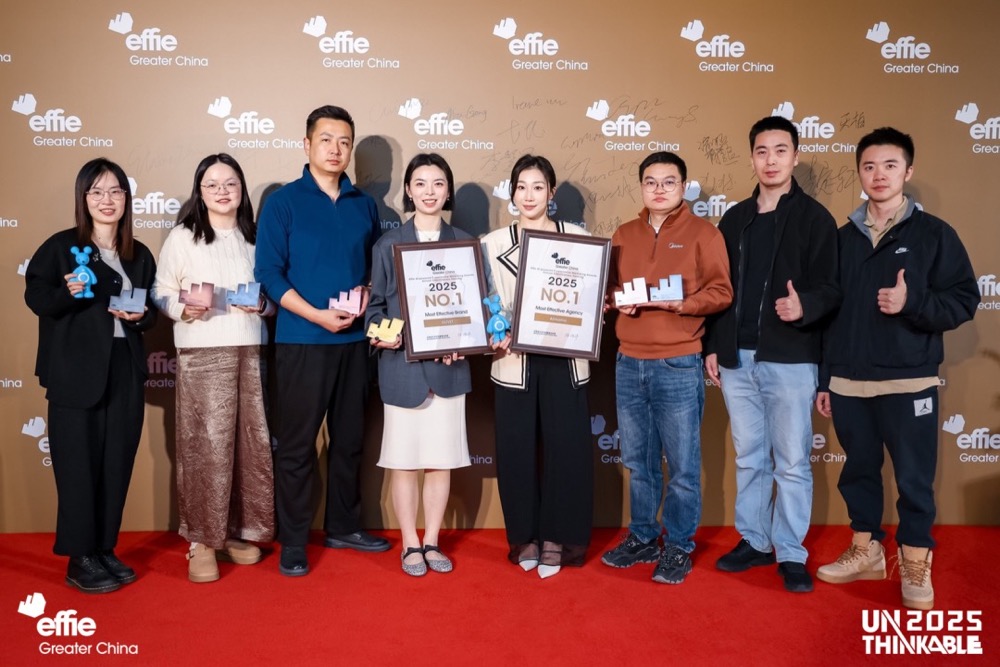 2金6銀11銅8入圍，阿里媽媽摘得27項(xiàng)艾菲大獎(jiǎng)！