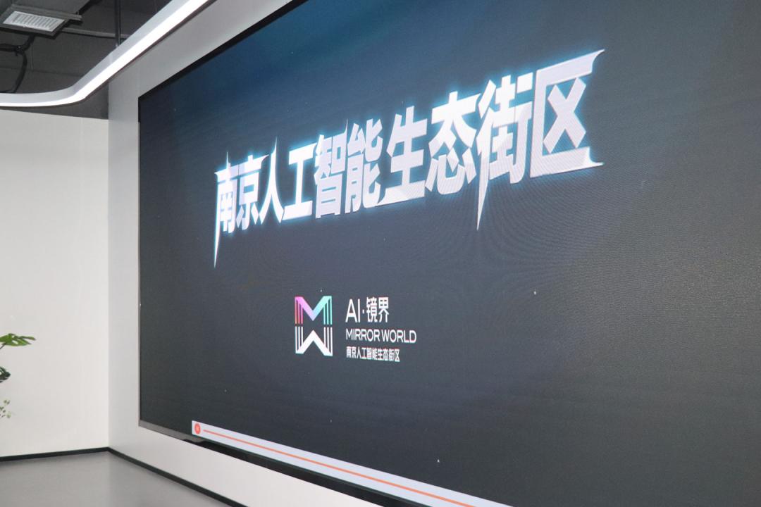 千年古都，走出自己的“硬科技”時代