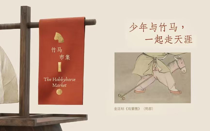 觀夏的文案有香氣，東方的氛圍感大師