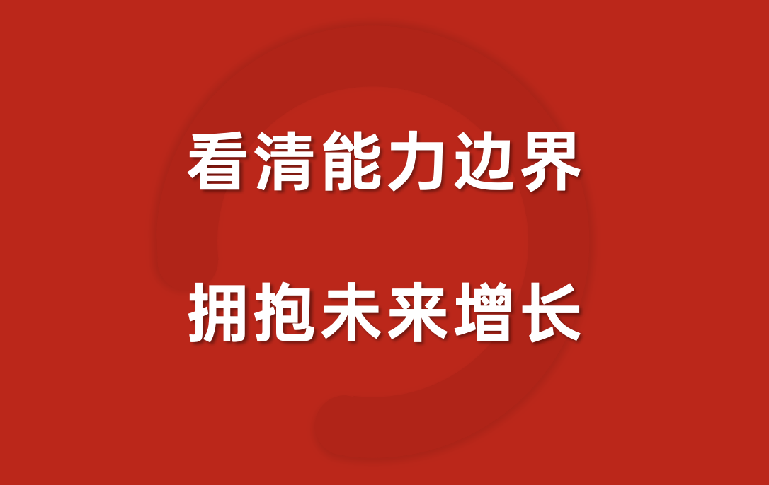 抖音電商服務商牌級體系，正在兌現(xiàn)哪些良性增長？