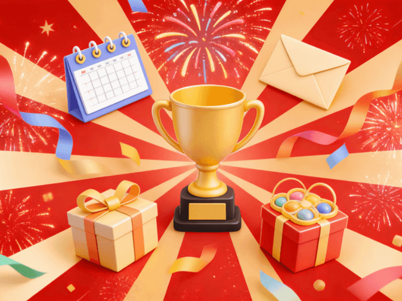 意派Epub360丨年会H5：激活企业文化，打造沉浸式互动盛典