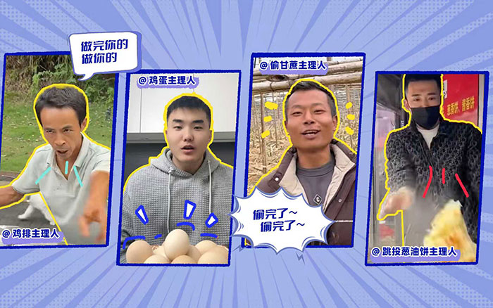 2025年，这些主理人们很争气