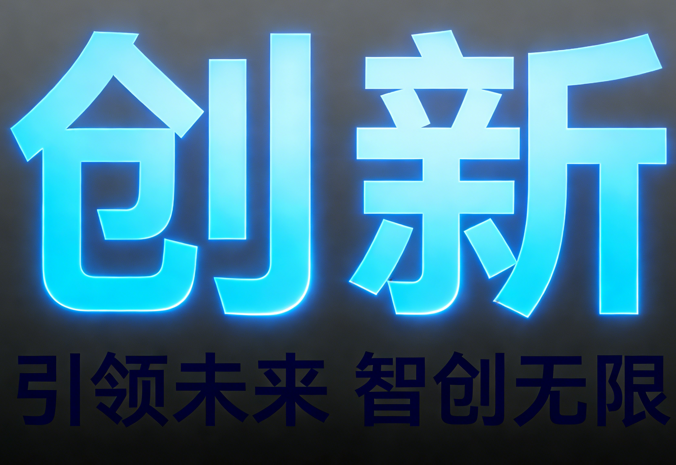 小服裝店靠調(diào)整店名盤活生意的學(xué)問