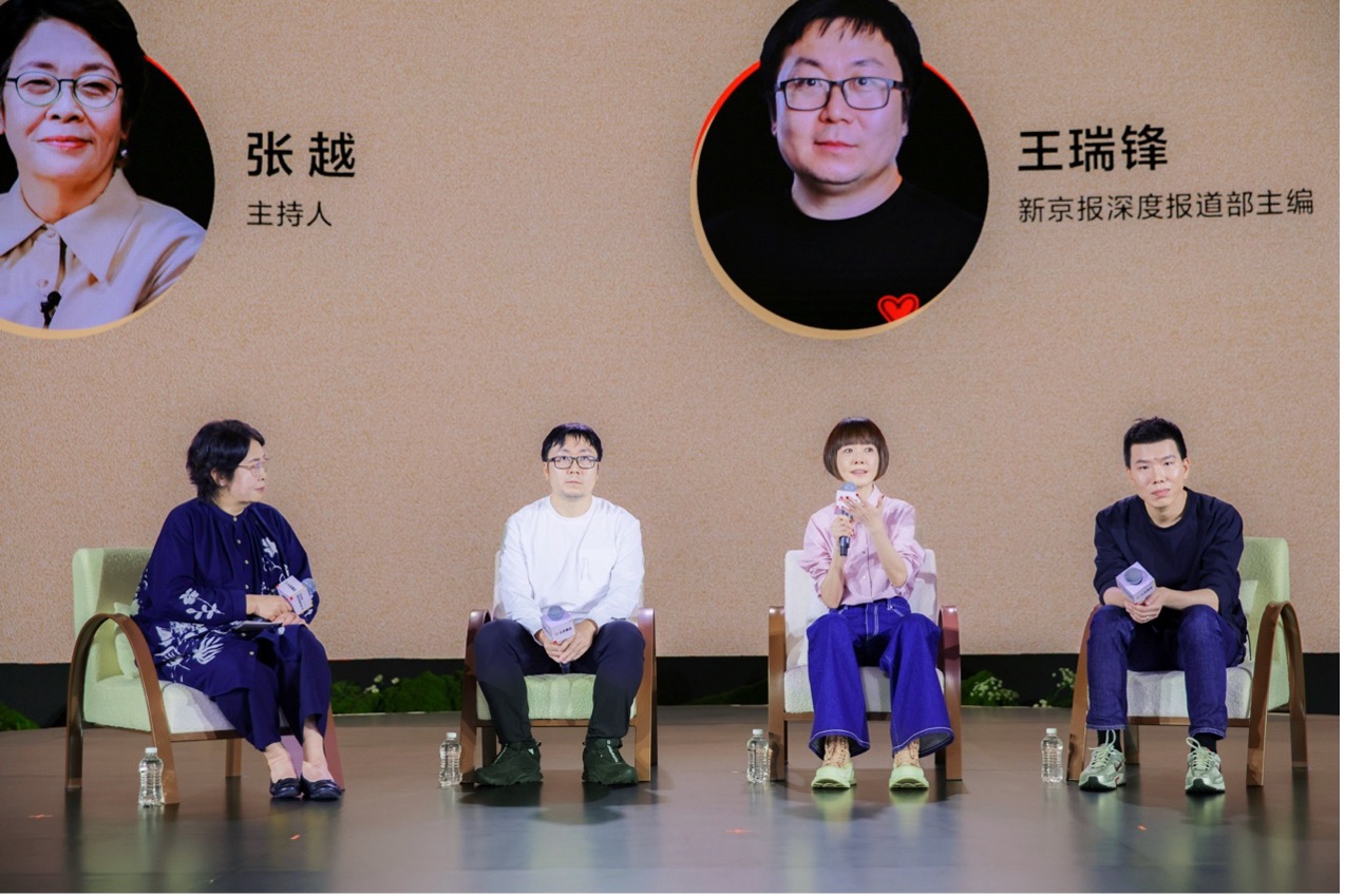 优质深度内容阅读量增长三倍 今日头条2025创作者大会聚焦内容生态