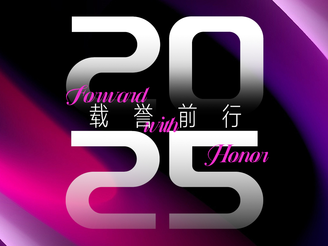 全球破浪，載譽前行｜范獅斐奇2025年度綜合實力全景回顧