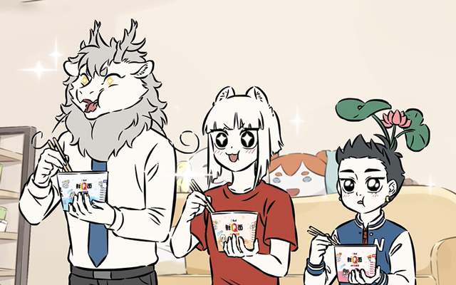 康師傅×非人哉：Q彈輕負(fù)擔(dān)，神仙也下凡