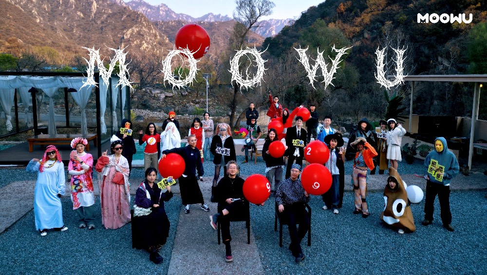 磨物冬日大罷工