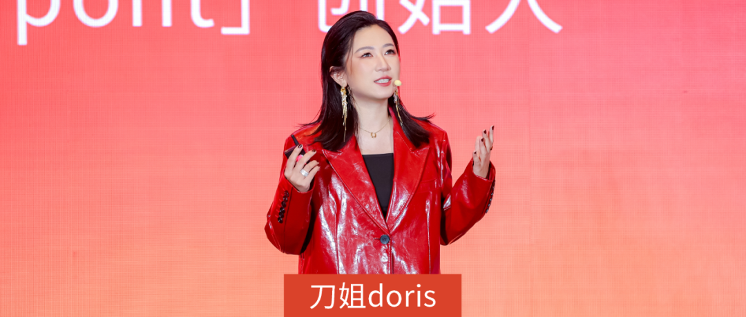 別再糾結(jié)是先做品牌還是先做效果了