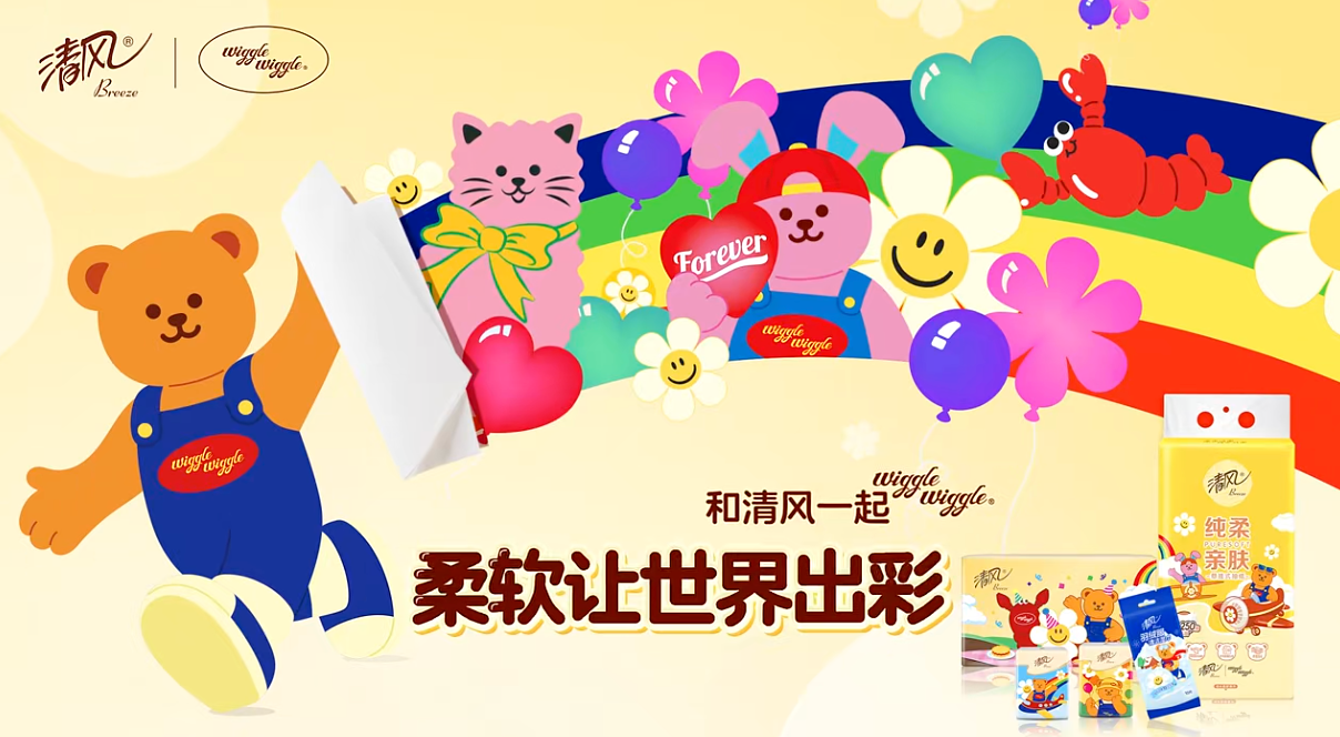 108%拉新增長！我們?nèi)绾巫屒屣L(fēng)變成Z世代的“出彩搭子”？